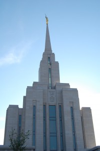 What does the inside of a Mormon temple look like