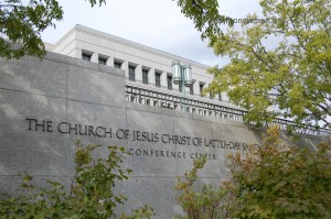 LDS Church Conference Center mormon-general-conference