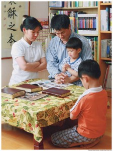Mormons believe that God is our Father Mormons believe in God the Father and in the power of prayer