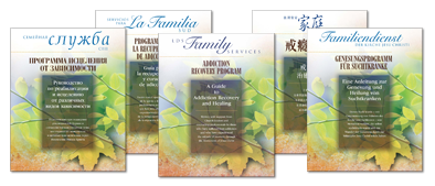 ARP Manuals